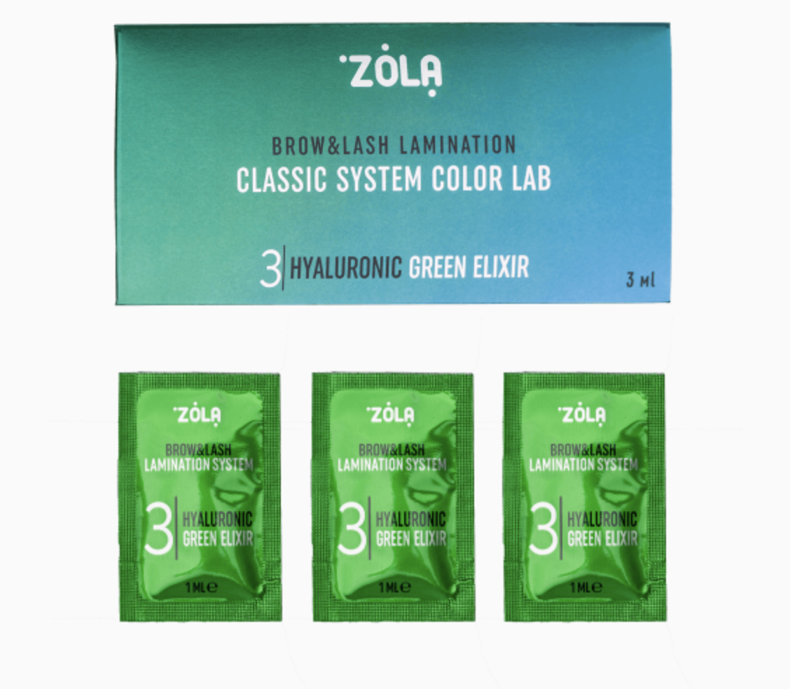 ZOLA Color Lab Set &ndash; Hyaluronic Green Elixir (3 x 1ml) | Intensieve Hydratatie & Herstel