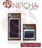 Neicha Twinkle volume Cube (C020)